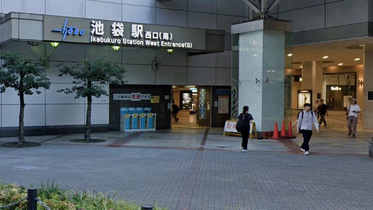 池袋駅