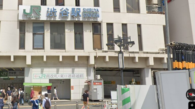 渋谷駅