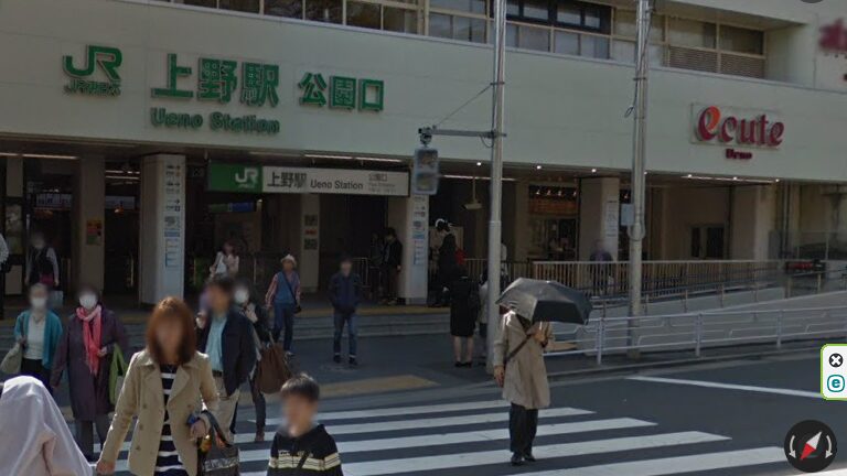 上野駅